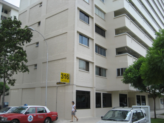 Blk 316 Ubi Avenue 1 (Geylang), HDB 4 Rooms #285562